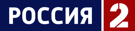 Rossiya 2