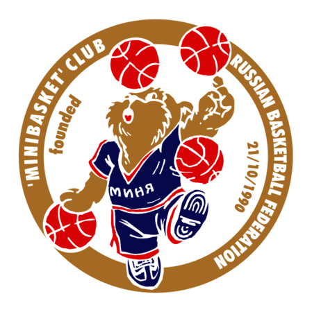 RFB Minibasket Club