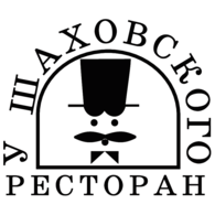 U Shahovskogo
