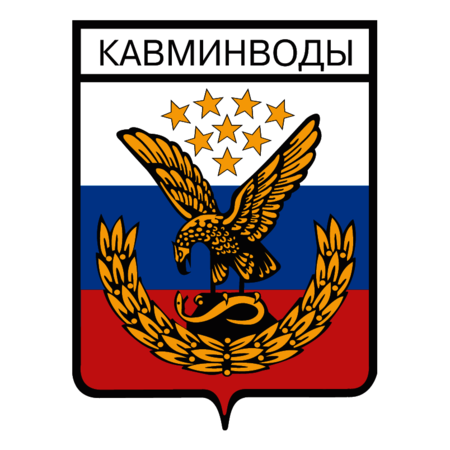 Kavminvody