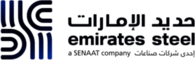 Emirates Steel