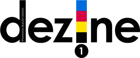 dezine