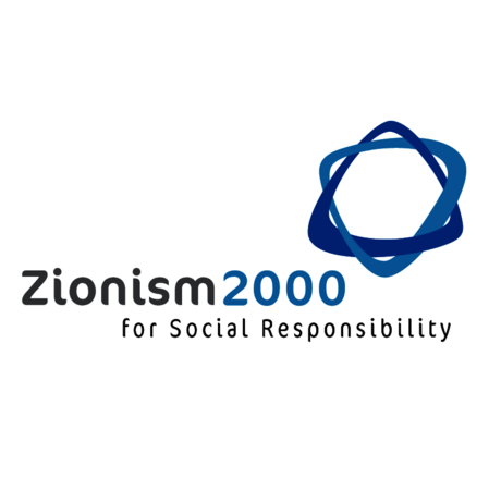 Zionism 2000