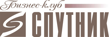 Sputnik Business Club