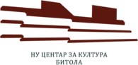 Центар за Култура Битола