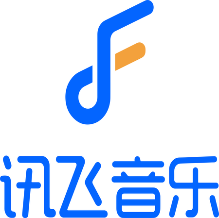 讯飞音乐