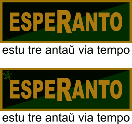 Esperanto