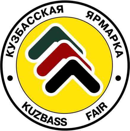 Kuzbass Fair