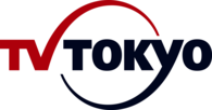 Tv Tokyo Logo 