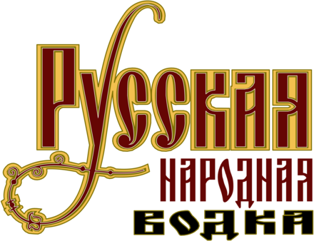Russkaya Vodka