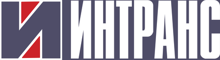Intrans