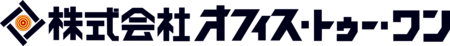 オフィス・ツー・ワン