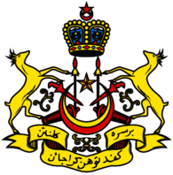 Jabatan Hal Ehwal Agama Islam Kelantan