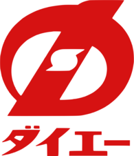 daiei
