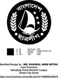 Bangladesh Student League