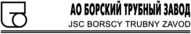 Borscy Trubny Zavod