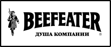 Beefeater 855