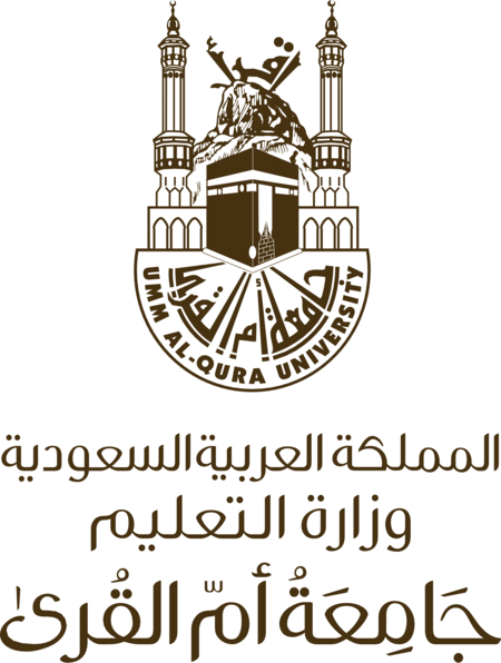 Umm Al-Qura University
