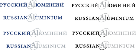 Russian Aluminium