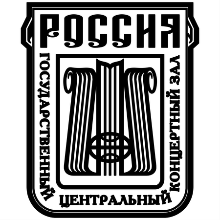 Rossiya