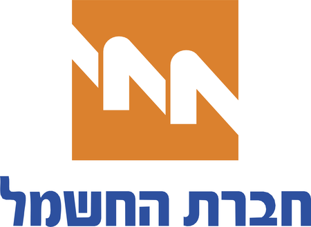 Electric Company Of Israel