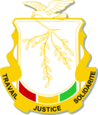 Coat Of Arms Of Guinea