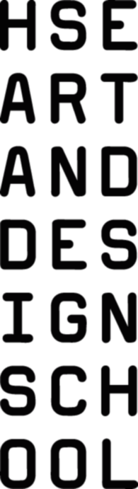 HSE Art and Design School