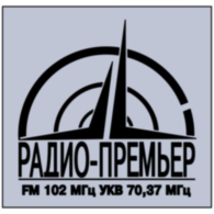 Premier Radio