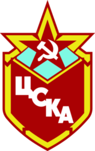 Soviet Union Hockey