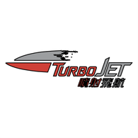 Turbojet