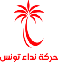 Nidaa Tounes