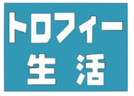 Tachikawa Emblem Co., Ltd.