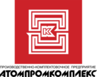 Atompromcomplex
