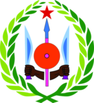 Coat Of Arms Of Djibouti