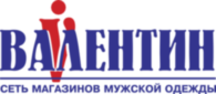 Valentin