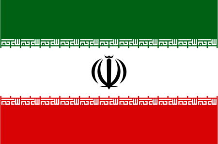Iran Flag