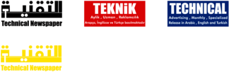 Technical Newspaper