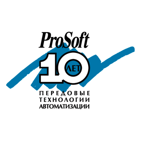 ProSoft 10 years