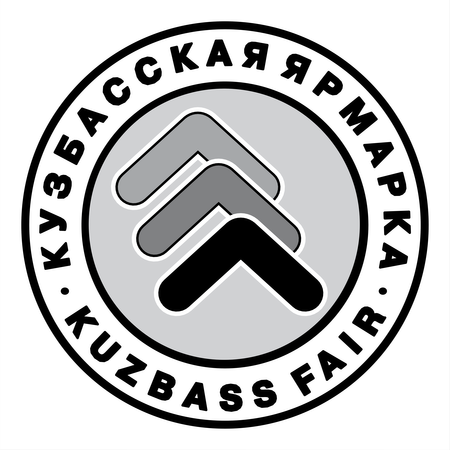 Kuzbass Fair