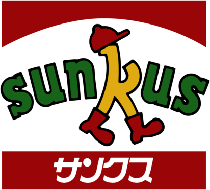 Sunkus