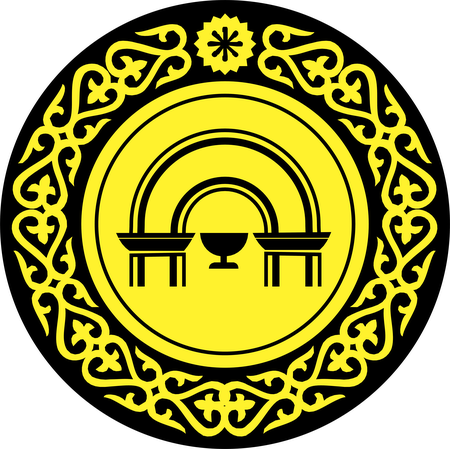 Bahus Kazahstan 31279