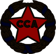 CCA Bucuresti (1950's logo)