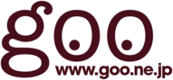 goo