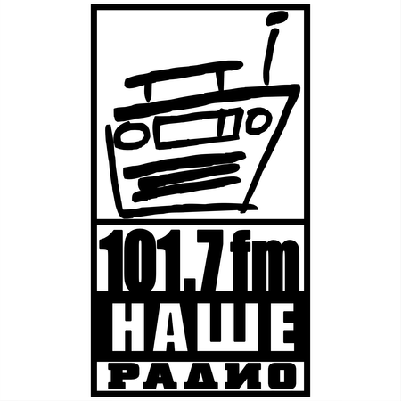 Nashe Radio
