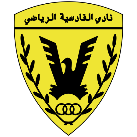 Al Qadysia