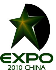 Expo 2010 China