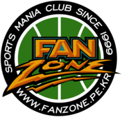 Fanzone