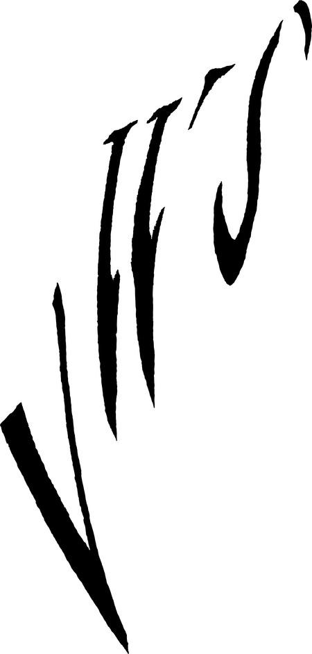 Ministerie Van Volksgezondheid, Welzijn En Sport