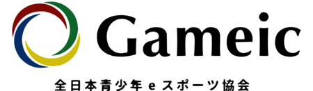 Gameic