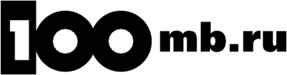 100MB RU